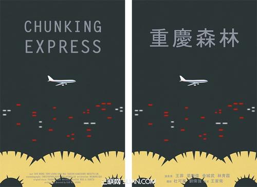 报考事业单位,毕业证丢了学信网打的